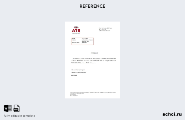 цифровая загрузка шаблона справки о закрытии ATB в Тунисе